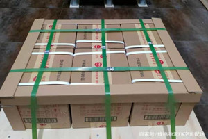 滨海航空邮寄酒水【机场货运当天